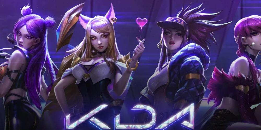 提高KDA的方法