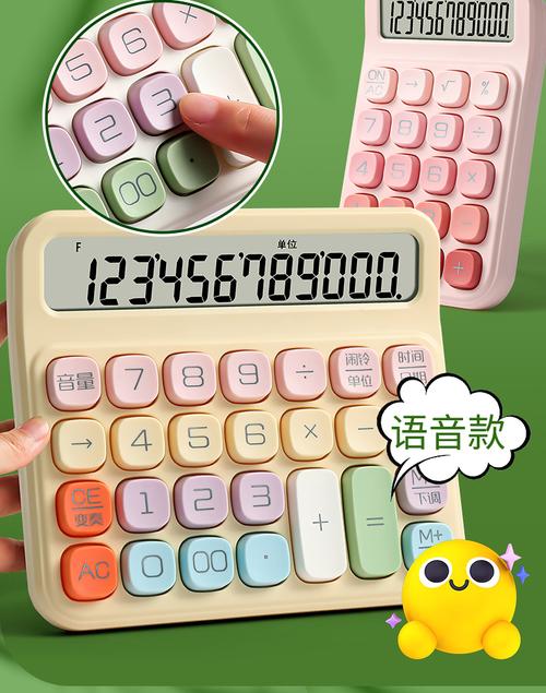 梦幻回归时间计算公式图标