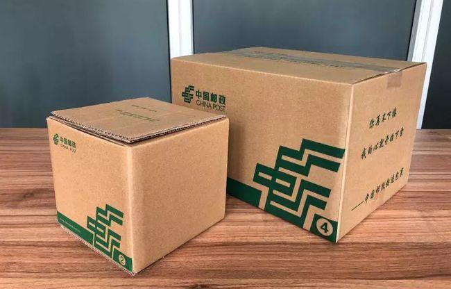 一件代发礼品网