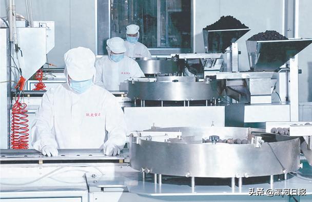 漯河市欧麦食品有限公司