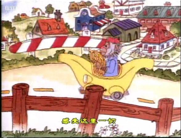 忙忙碌碌镇第一季免费观看