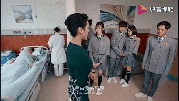 超星星学园视频评价