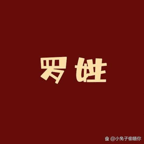 关于红色的网名