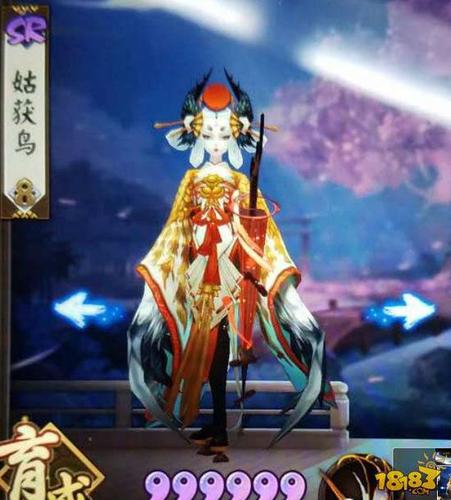姑获鸟新皮肤在哪里可以买到