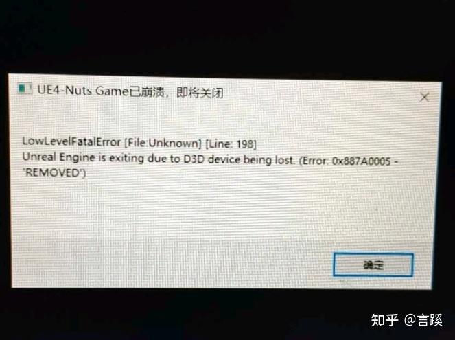 origin查看产品代码缩略图