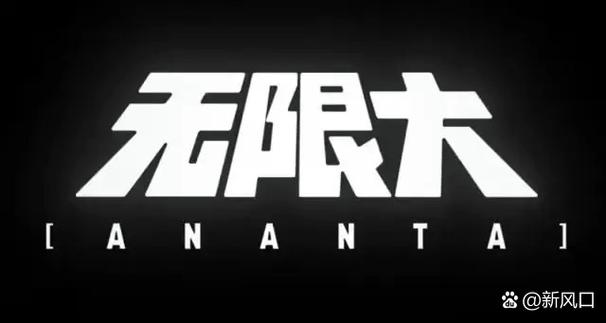 如何关闭今天忽略限额图标