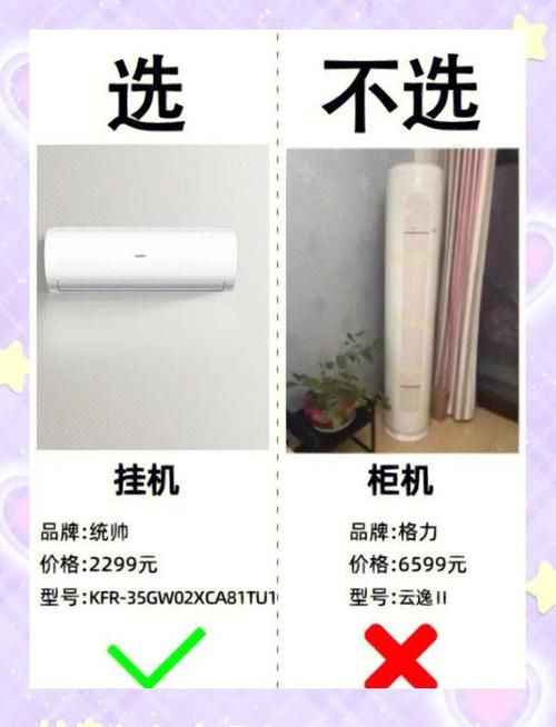金猴挂机是不是真的