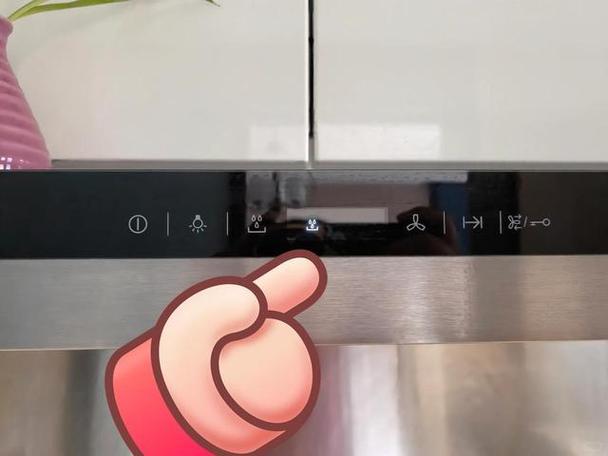 西门子油烟机按键失效