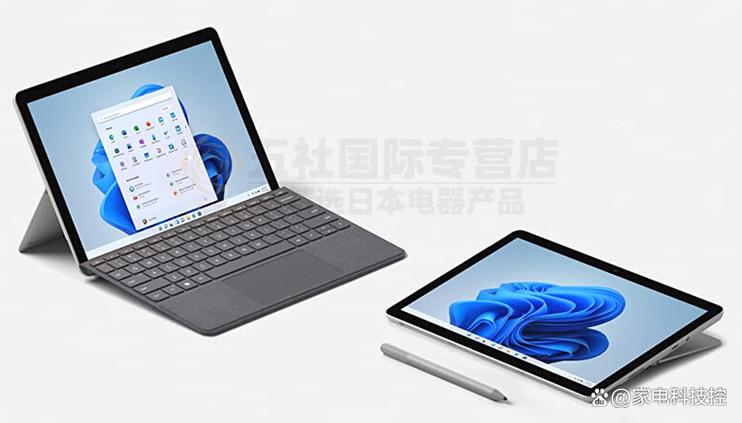 微软surface系列怎么选