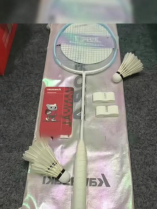 女生24磅还是25磅图标