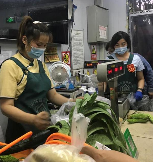 乌鲁木齐天盛皓盈物业服务有限公司