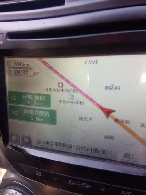 手机连接车载导航怎么没有声音