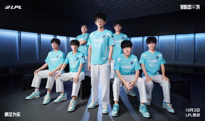 今年lol全球总决赛中国参赛队伍