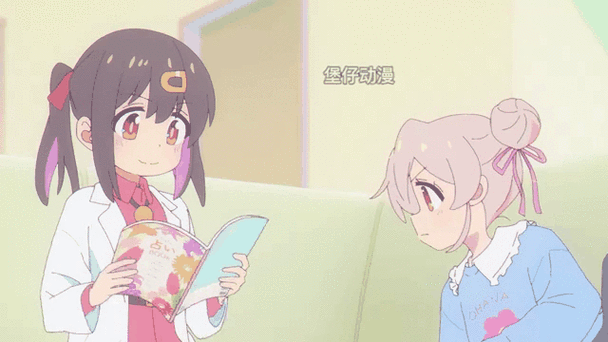 绪山真寻语音包