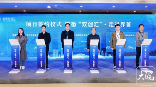 双创工程是什么