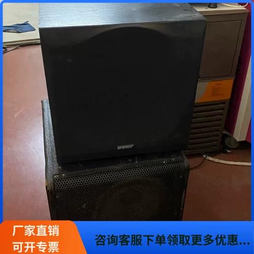 加拿大能量低音炮