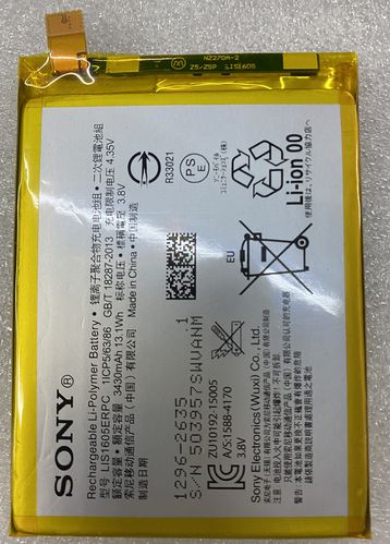 索尼手机电池校准代码