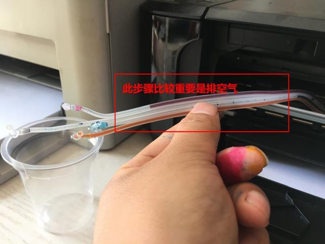 打印机有空气墨水供不上怎么办