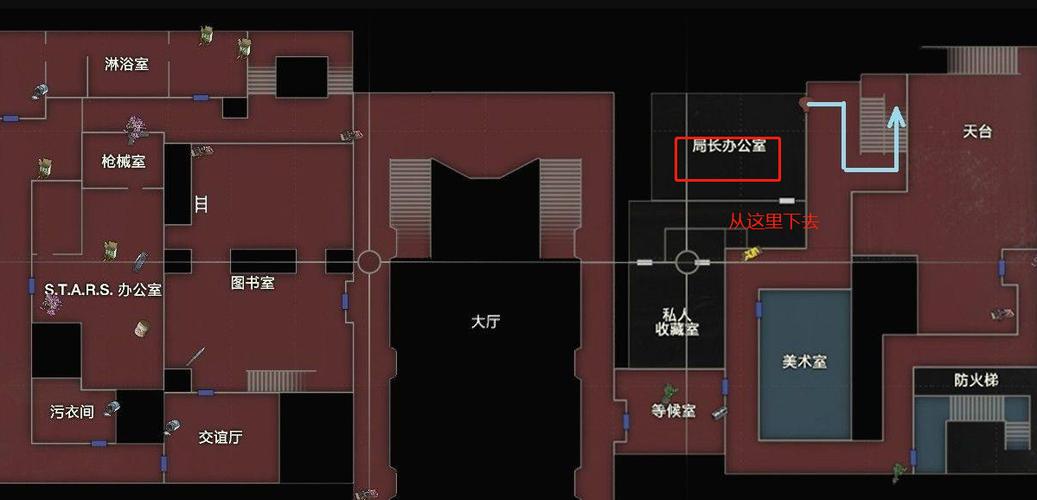 生化危机2重制版怎么回到地下
