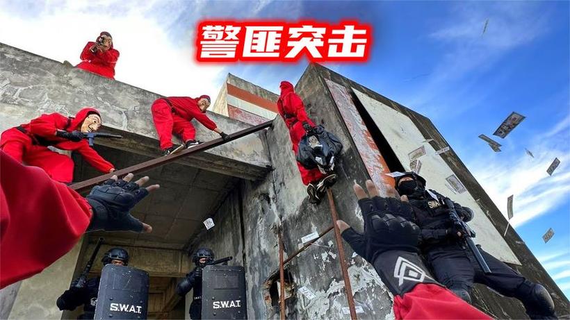 红衣人大牛跑酷