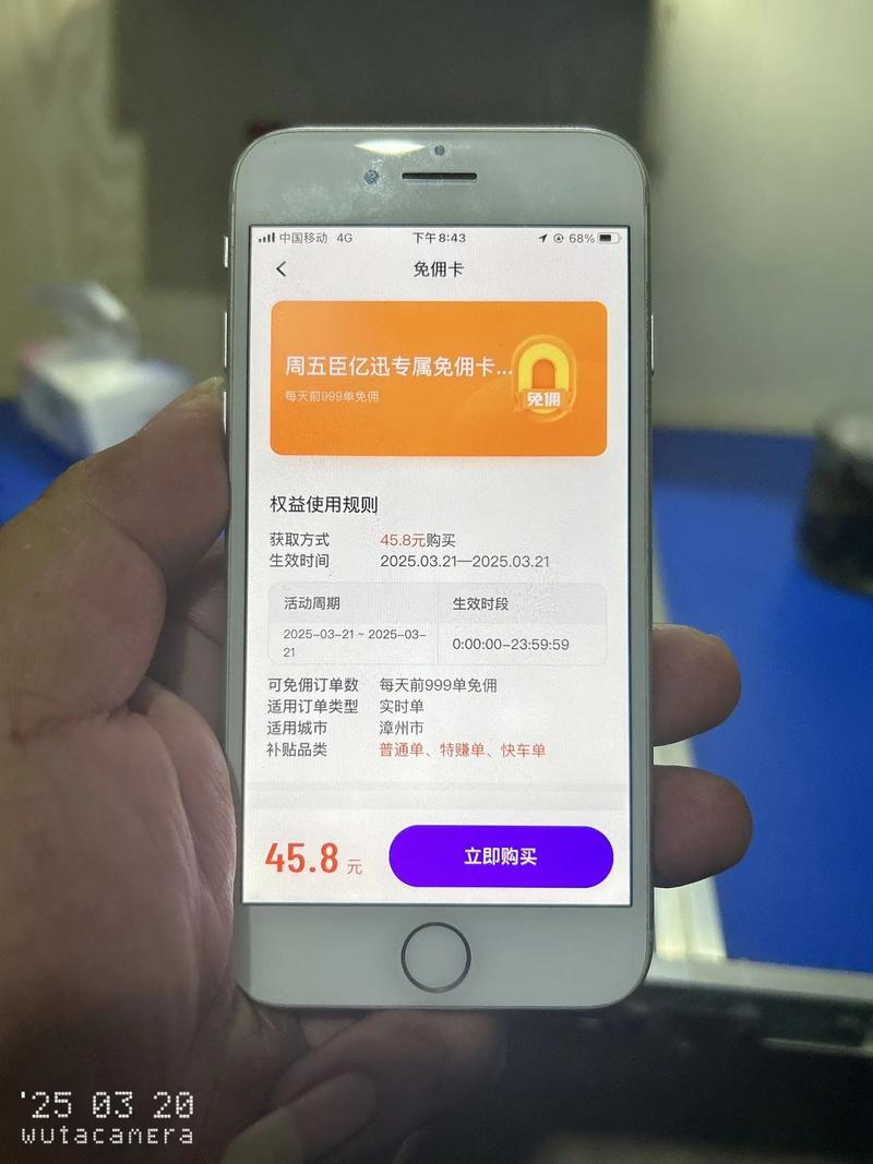 支付宝不绑定银行卡可以消费吗