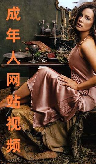 窝窝手机免看视频网站图标