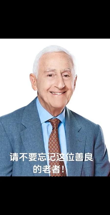 中国为何不给罗伊瓦杰洛斯颁奖