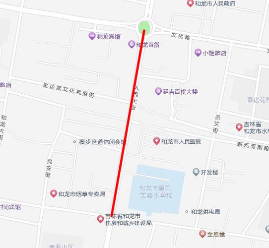 红石到桦甸的班车截图