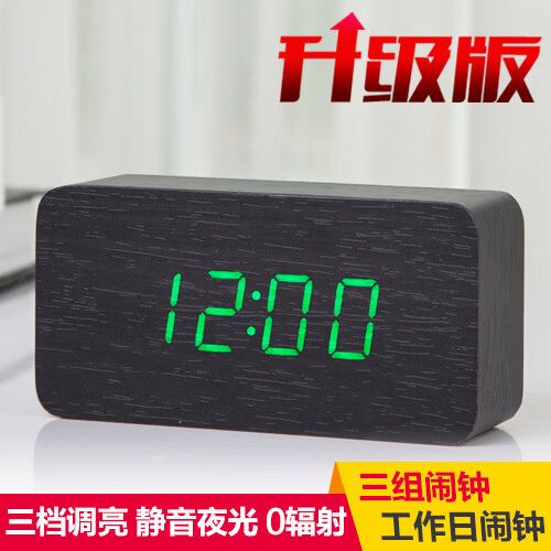 长方形闹钟调时间步骤