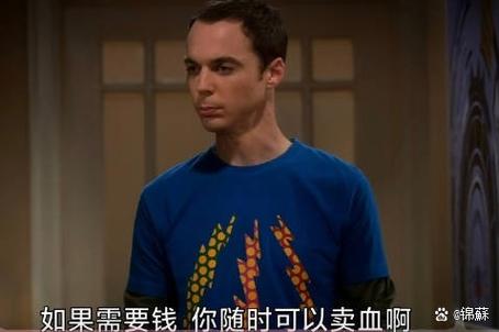钱中间那线没了怎么办