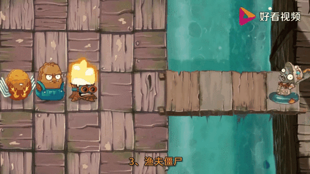 pvz2国际版无限豆子无限金币
