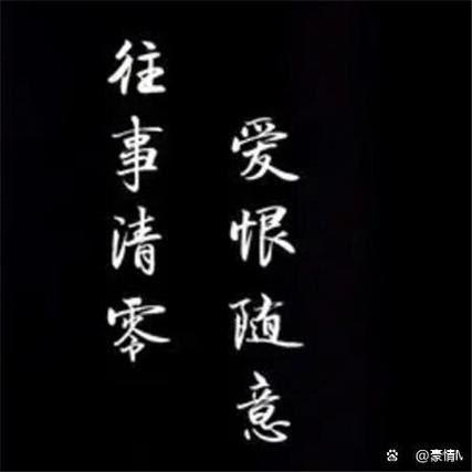 发朋友圈的图片 配图