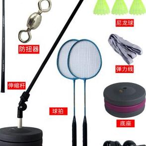 羽毛球练球神器