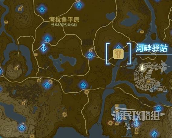 塞尔达在哪玩截图