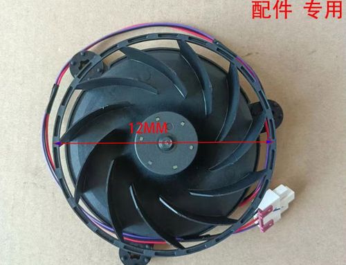 康佳卡扣风扇正确拆卸游戏截图