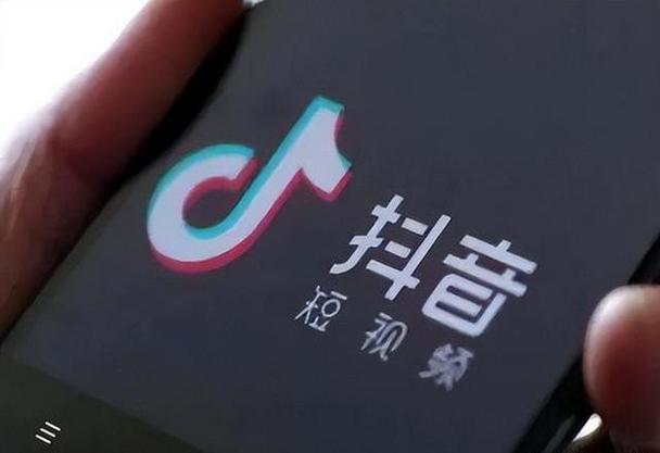 抖音刷到底了