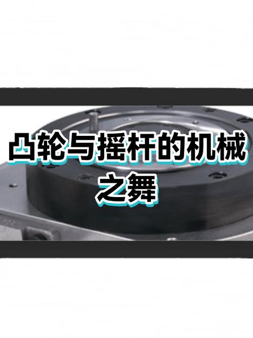 机械之家官网缩略图
