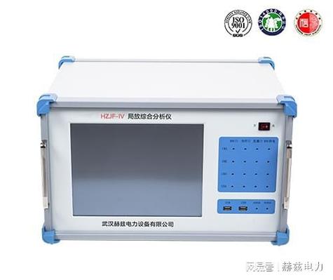 电流电压赫兹计算公式是什么