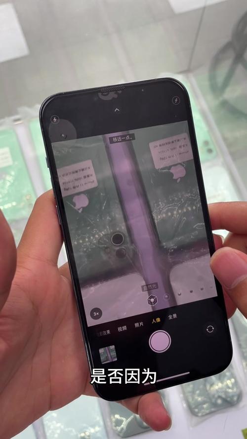 苹果手机拍视频很黑怎么办啊