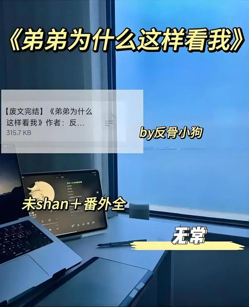 冥君幽情txt百度云