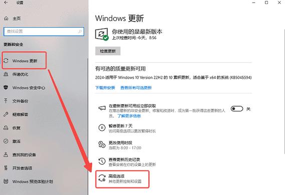 网卡驱动安装失败