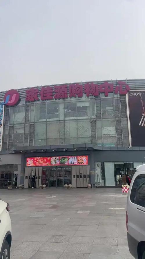 青岛大曼nocale的真名叫什么图标
