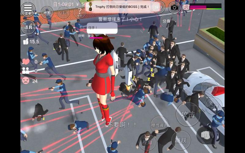 樱校如何打败黑帮