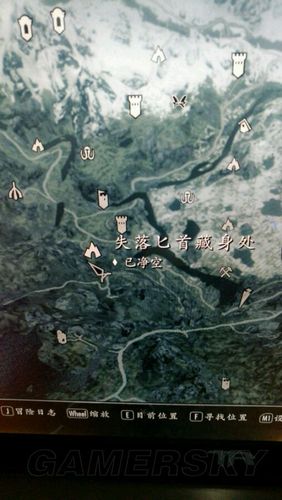 上古卷轴5深木据点代码游戏截图