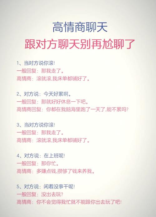 微信怎么隐藏私密聊天