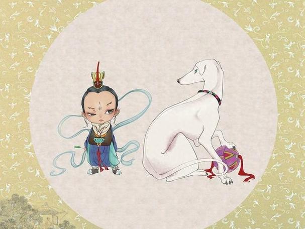 哮天犬属于什么仙图标