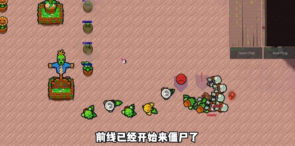 铁锈战争僵尸模组