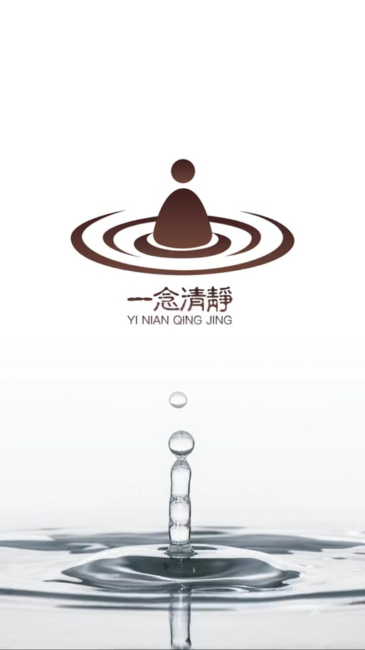 佛系视频素材截图