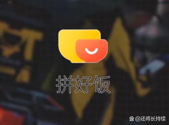 肯德基充了200余额怎么退
