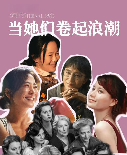 女主搞事业高智商文